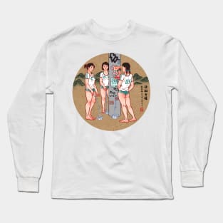 feminists piss Long Sleeve T-Shirt